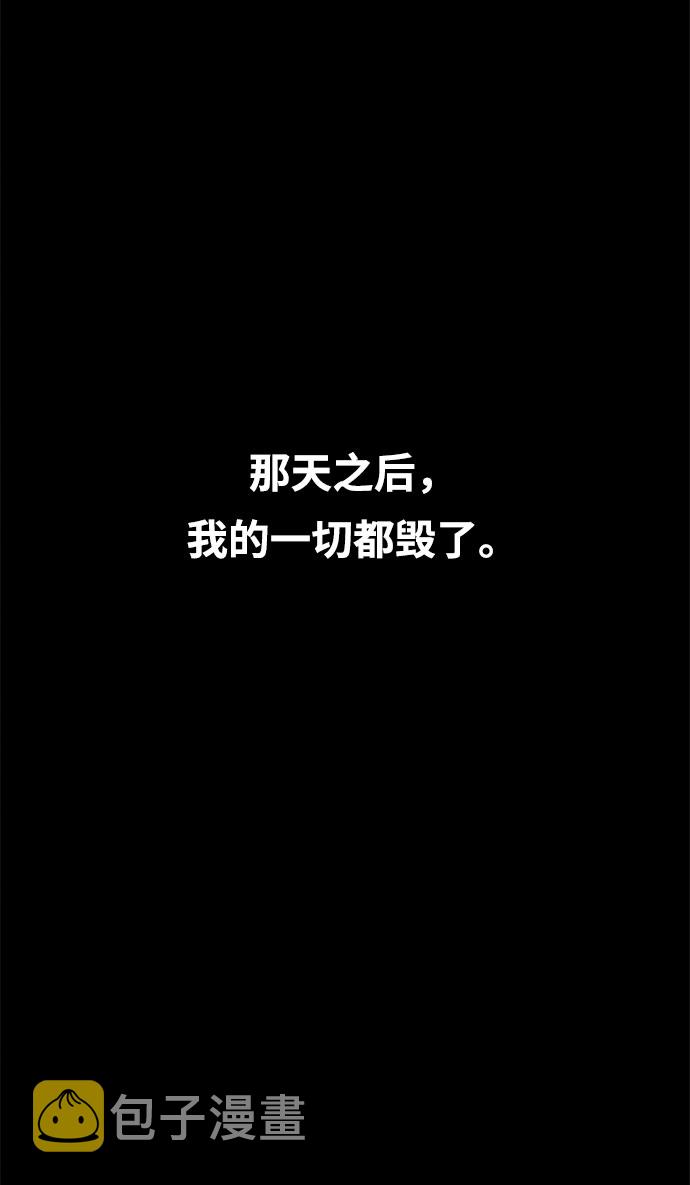 第29话60