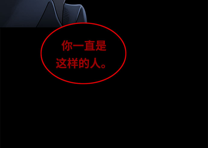 第17话49
