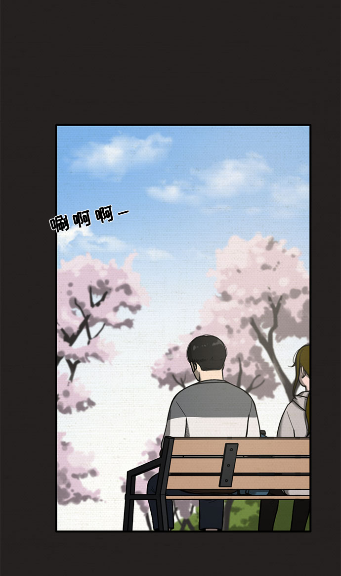 第8话69