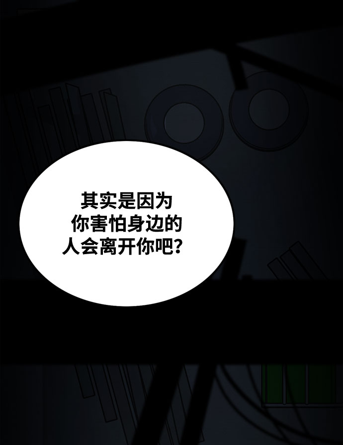 第43话43