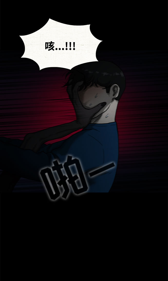 第15话61