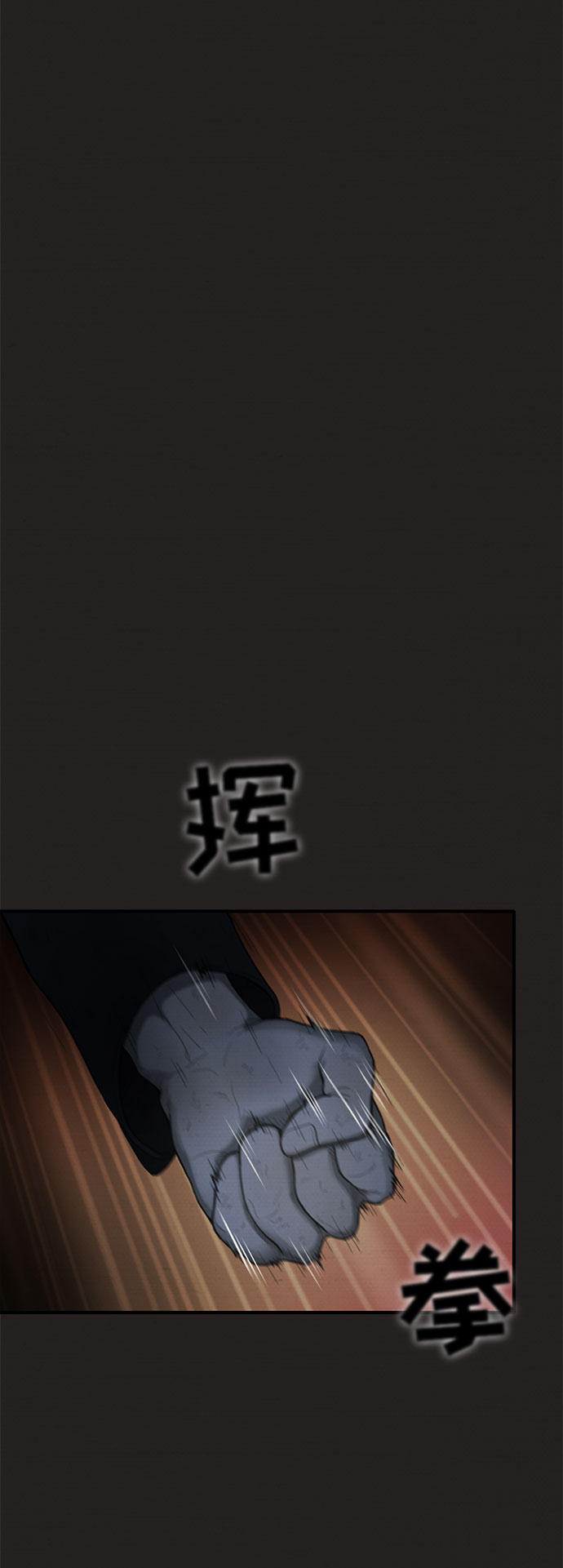 第42话53