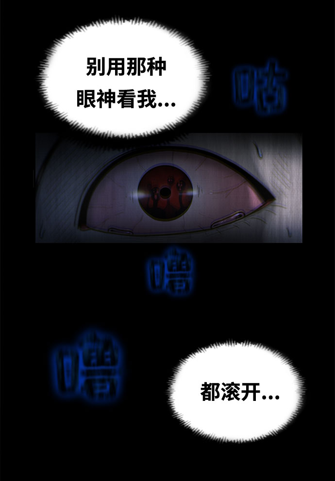 第17话13