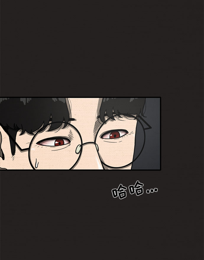 第11话58