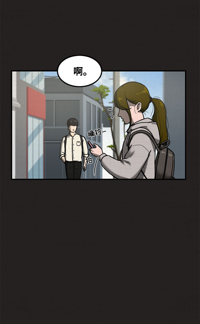 第8话21