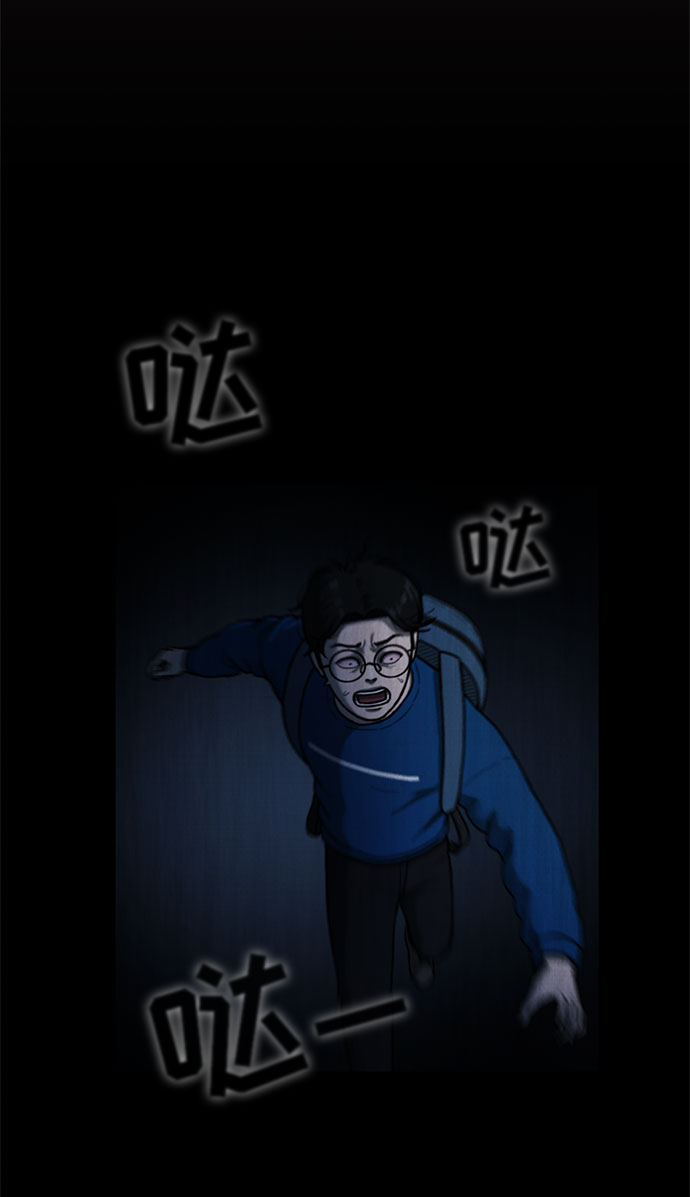 第17话6