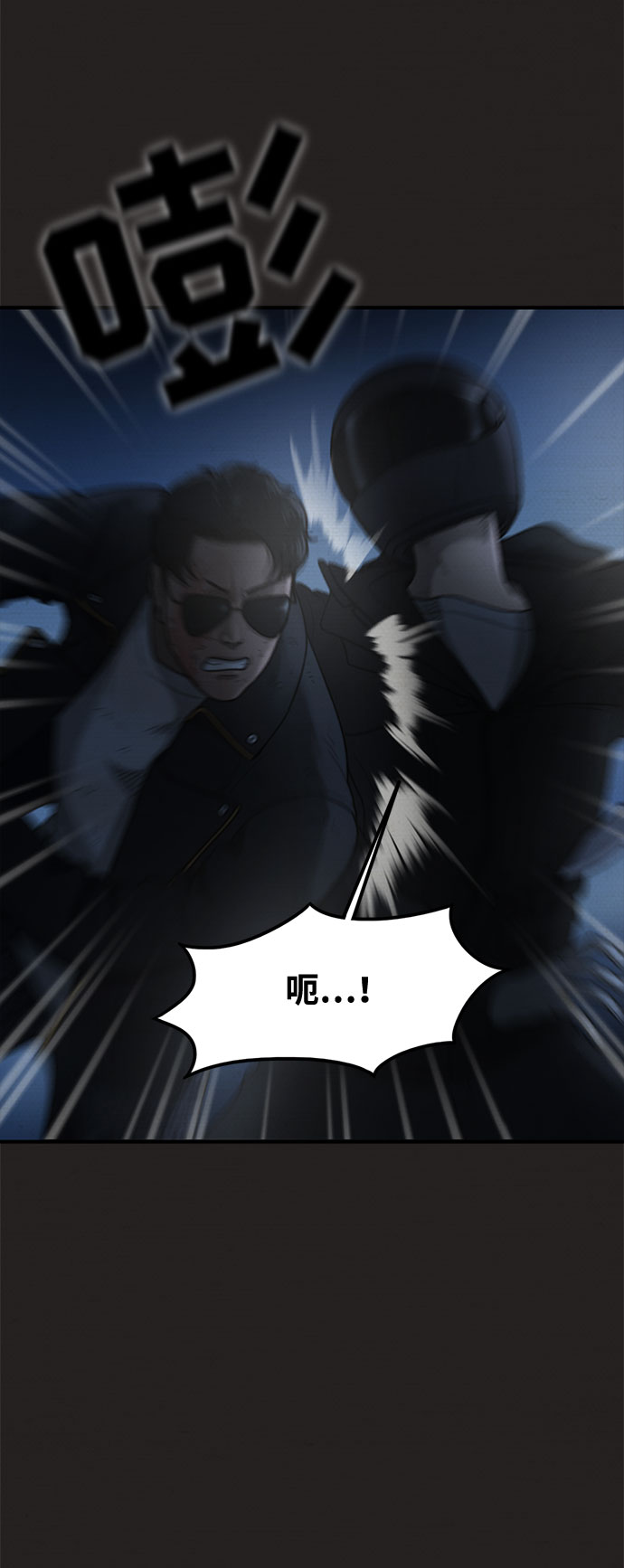 第39话25