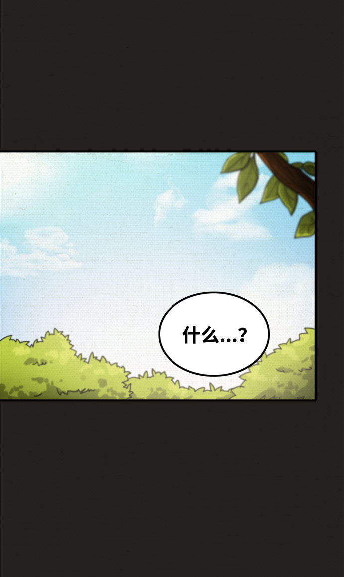 第27话36
