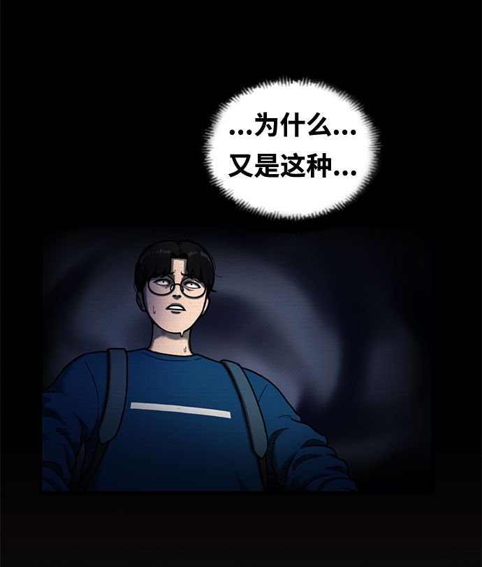 第16话17