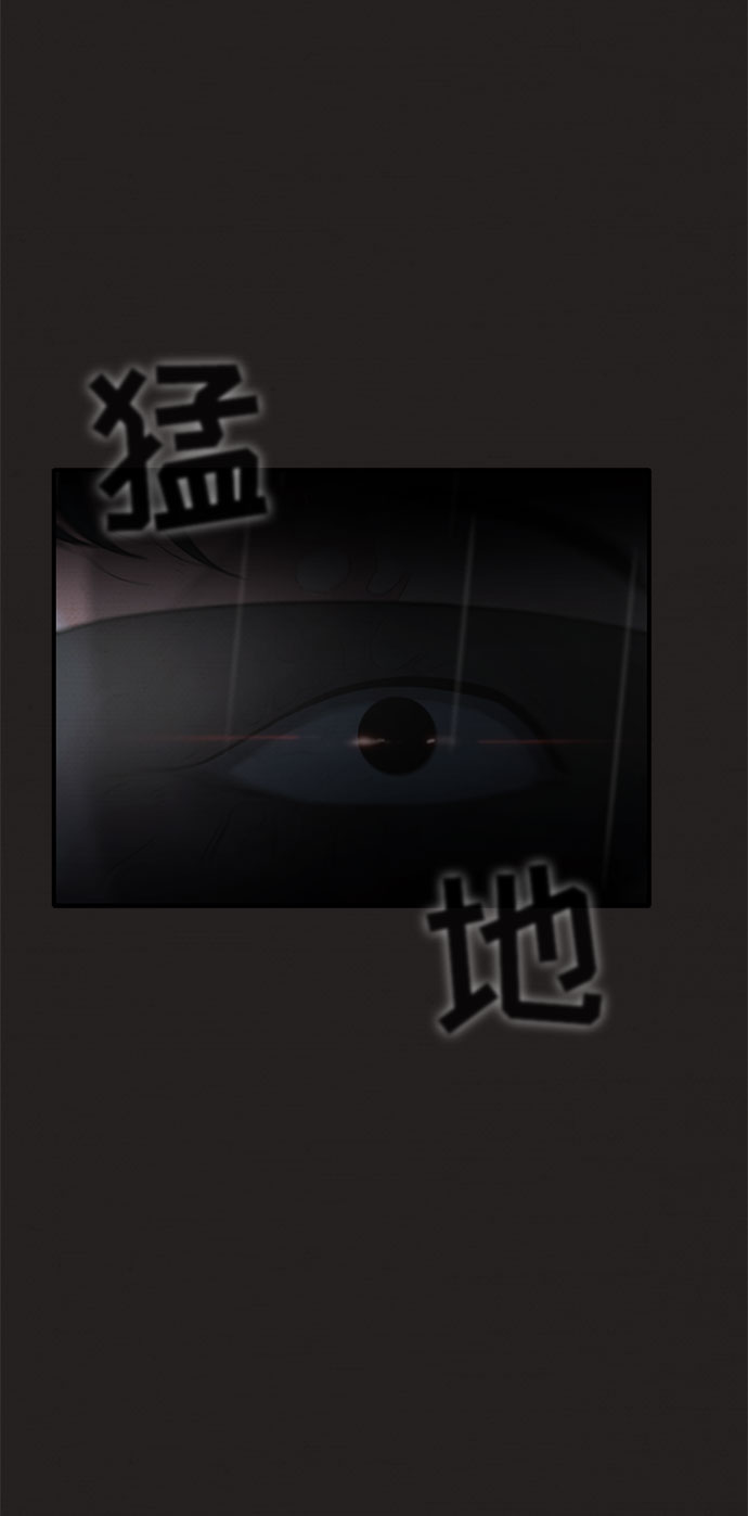 第37话65
