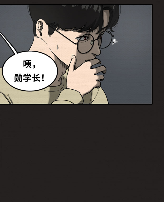 第11话27