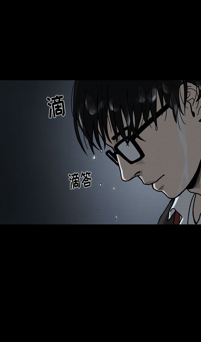 第2话62