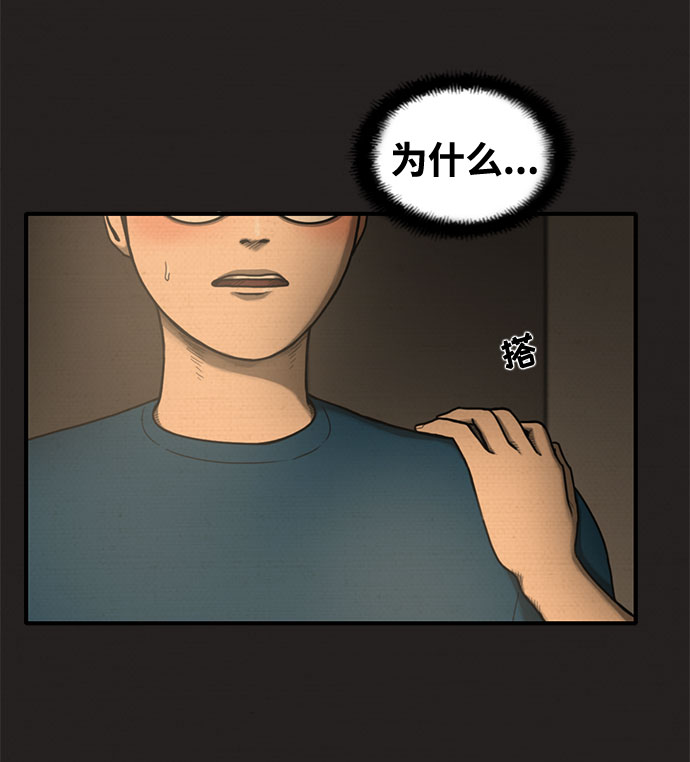 第15话25