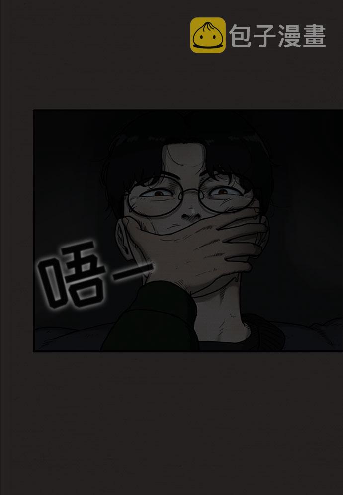 第10话65