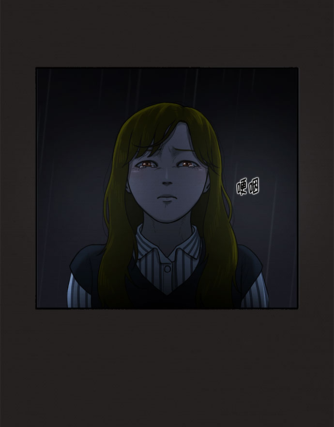 第41话85