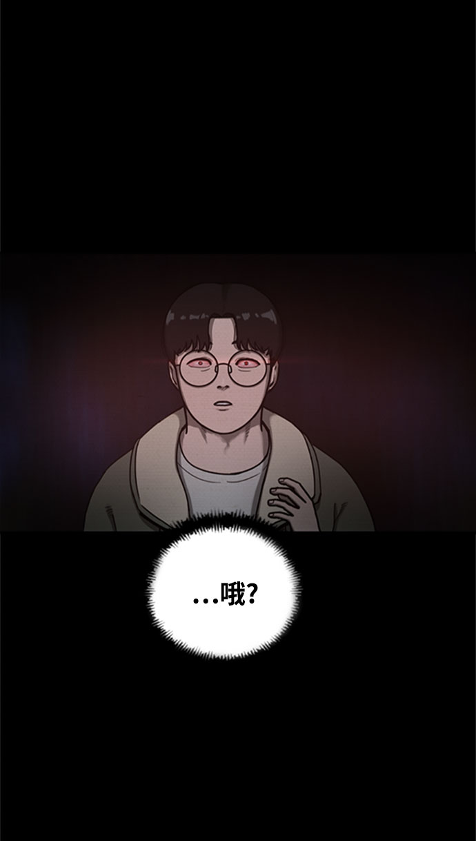第6话53