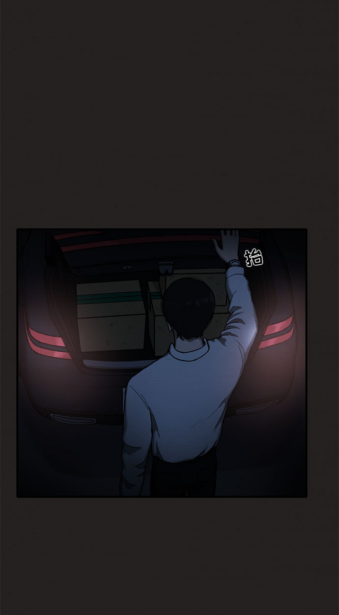 第21话31