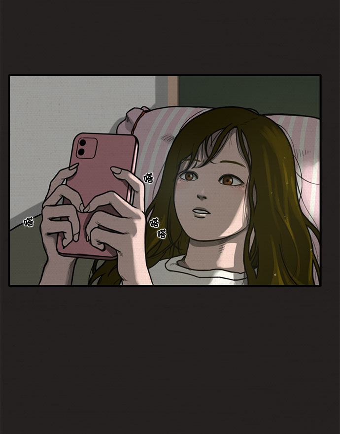 第7话67