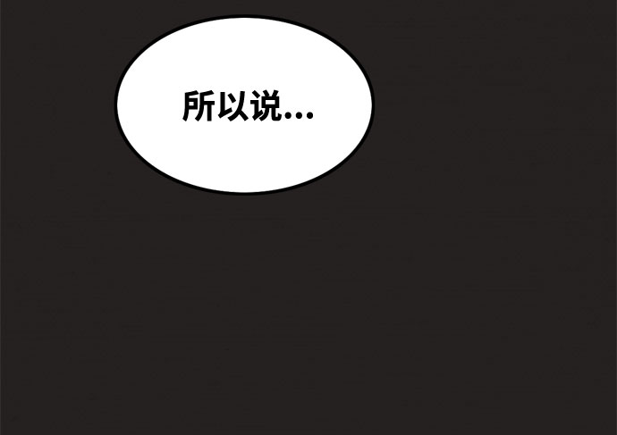 第27话57