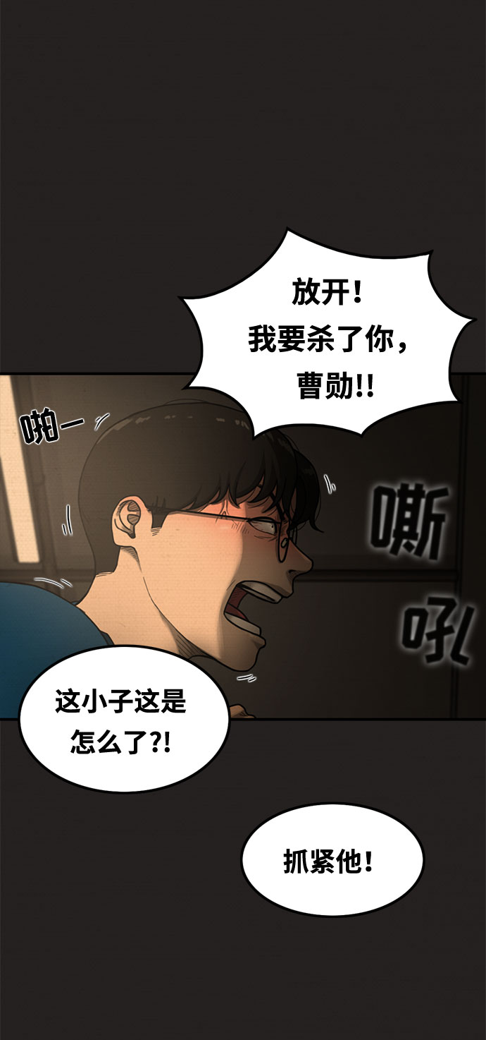 第15话17