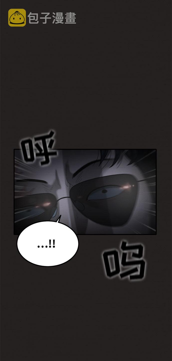 第38话1
