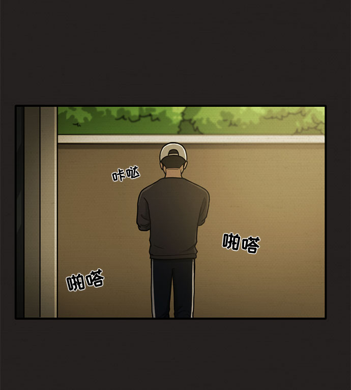 第18话69