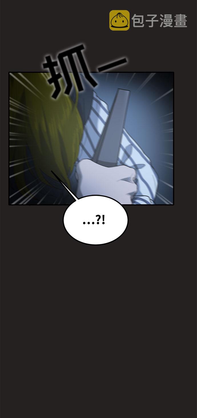 第39话78