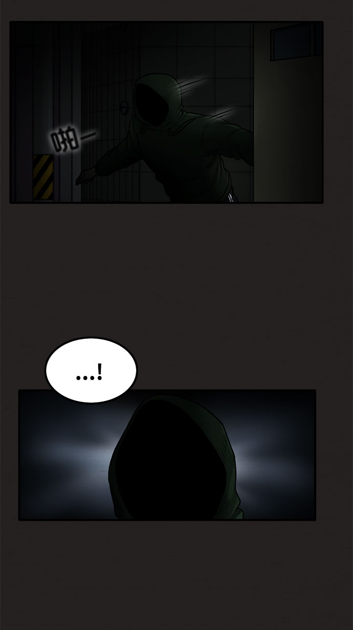 第10话39