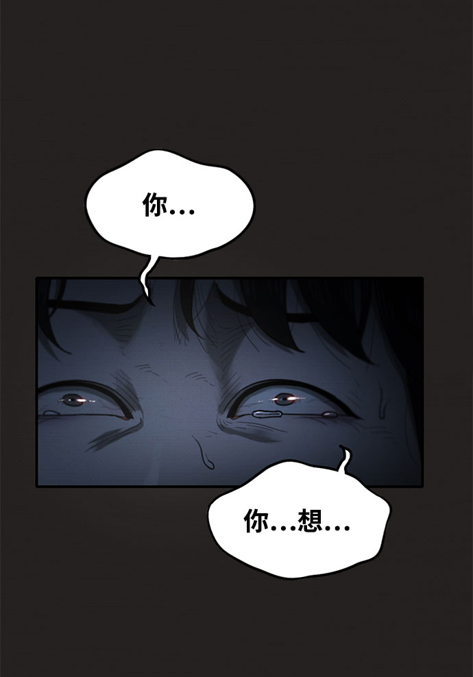 第35话63