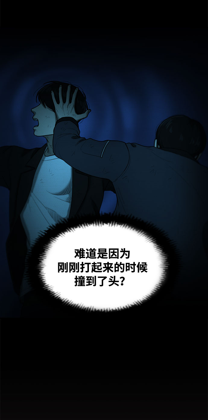 第42话65