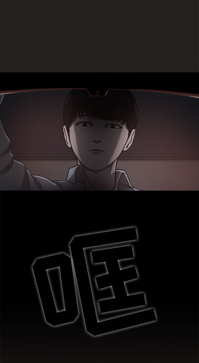第21话32