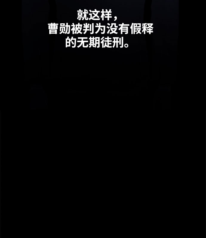 第45话37
