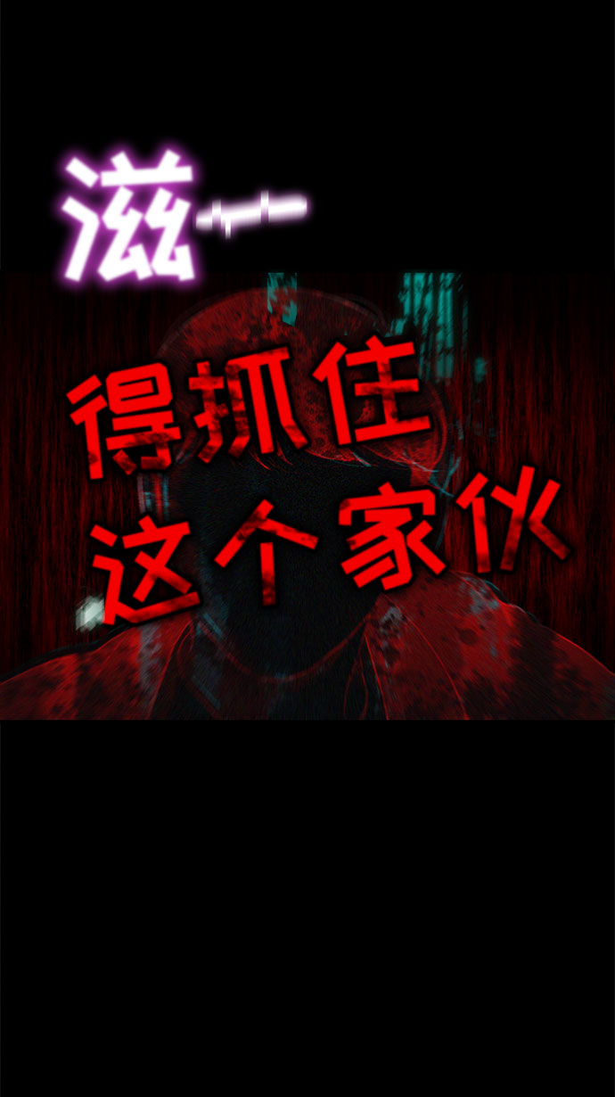 第44话26