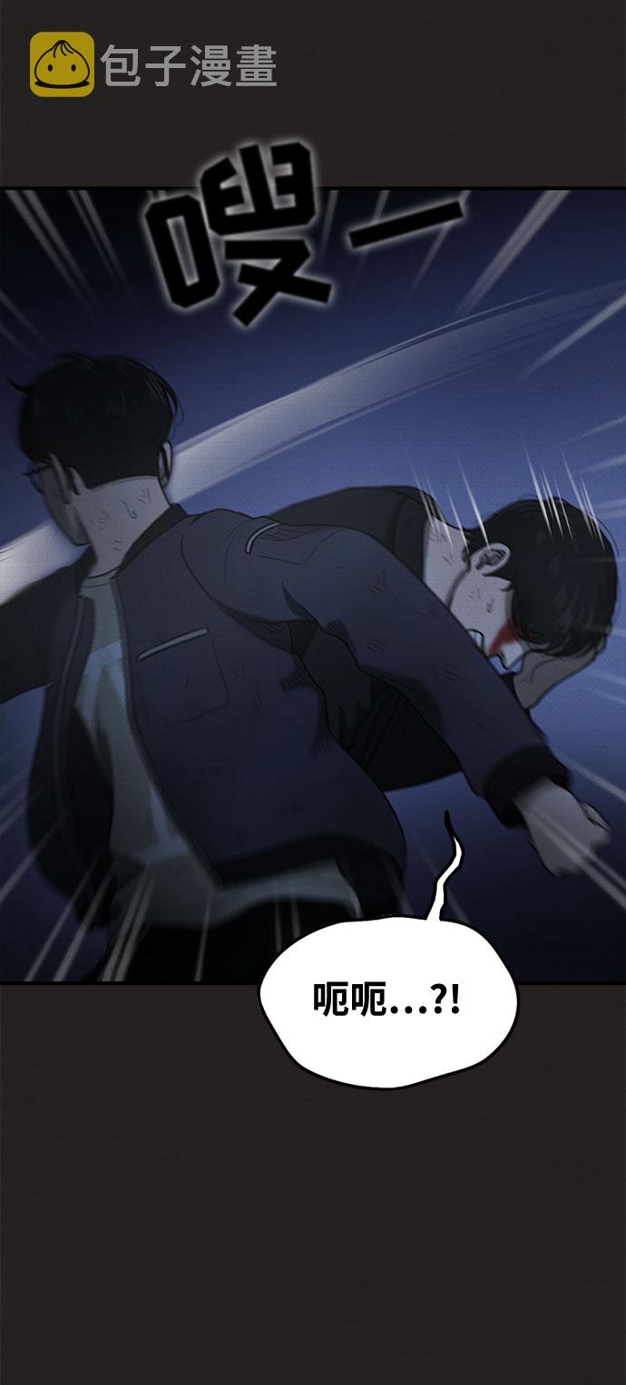 第42话62