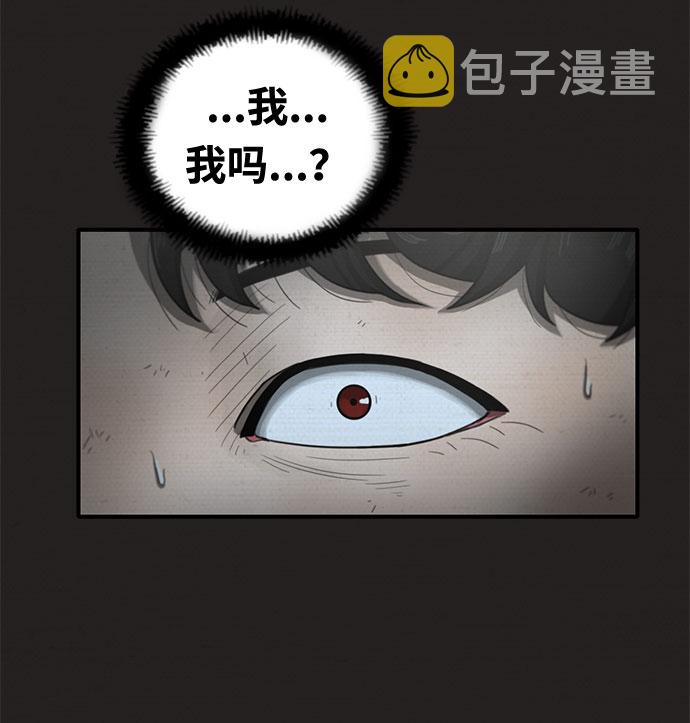 第23话15