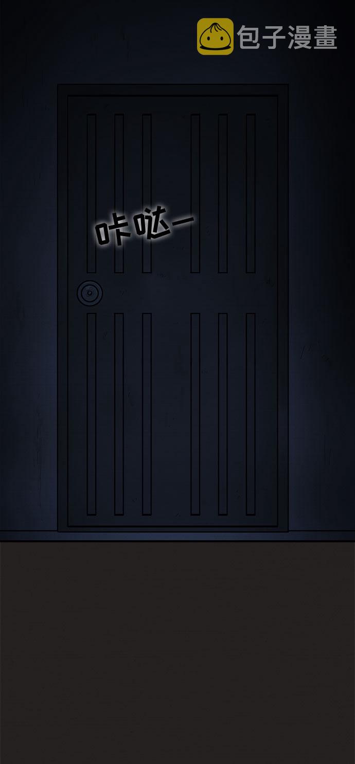 第21话59