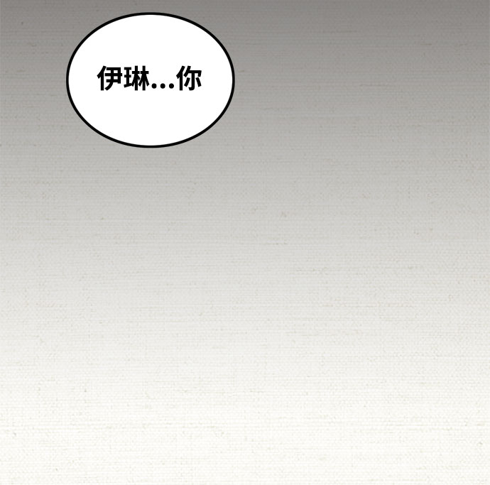 第8话78