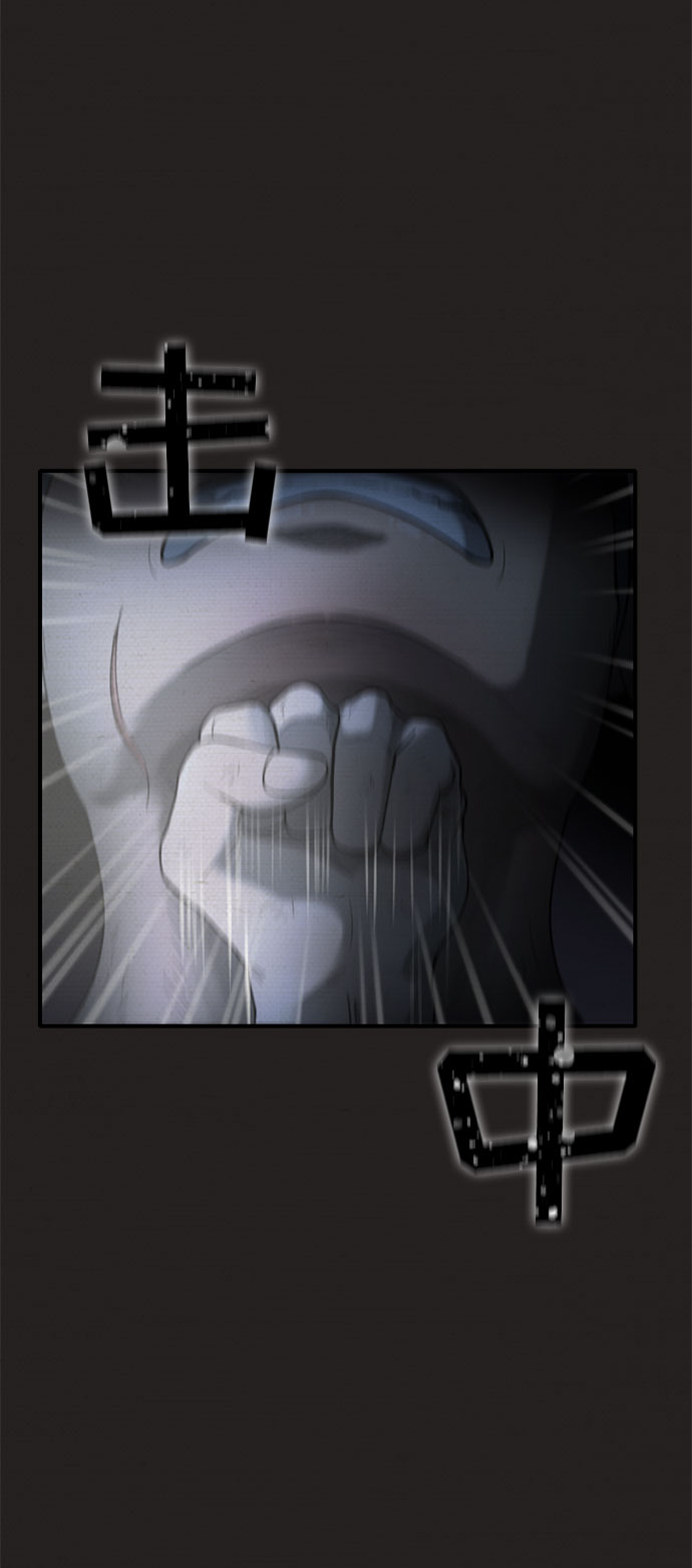 第38话45