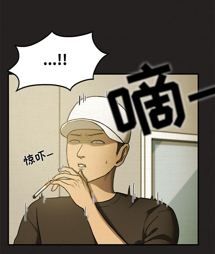 第18话73