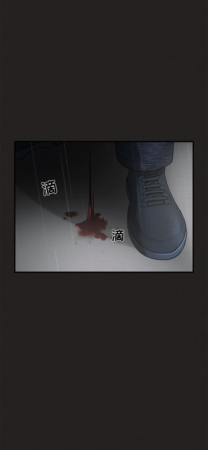 第39话45