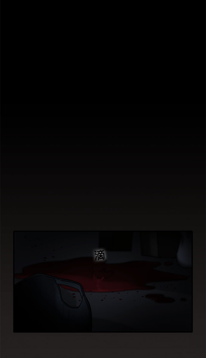 第19话76