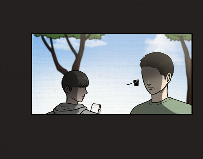 第16话58