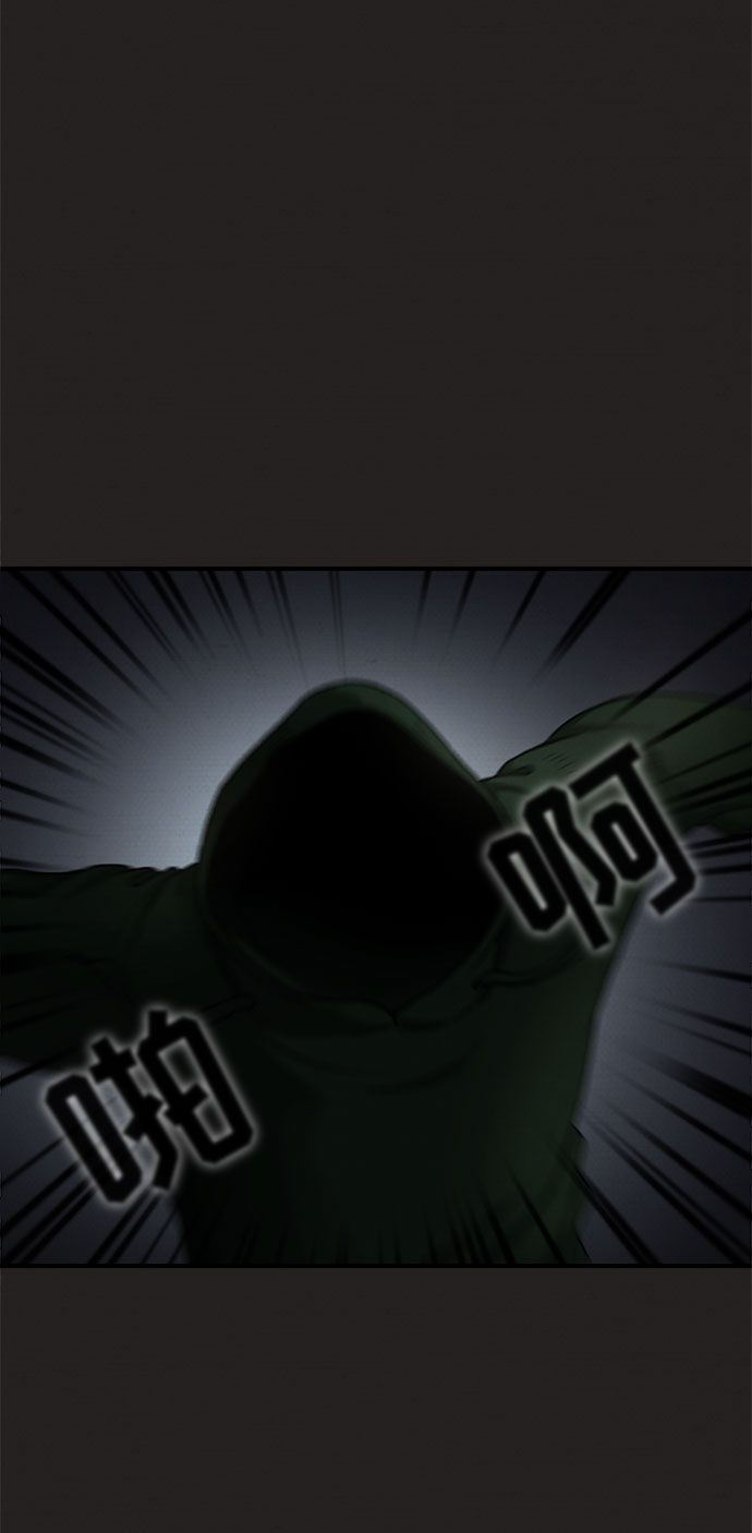 第10话34