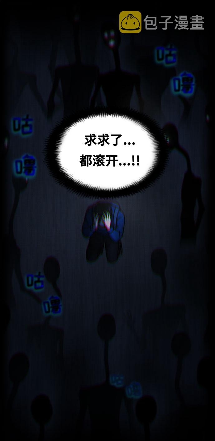 第17话14