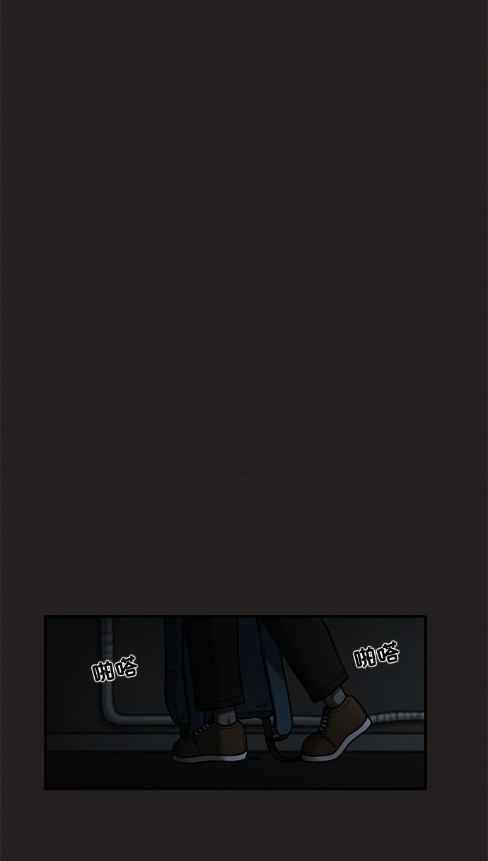 第15话44