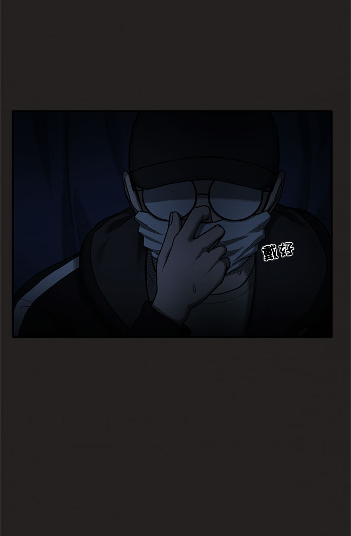 第21话56