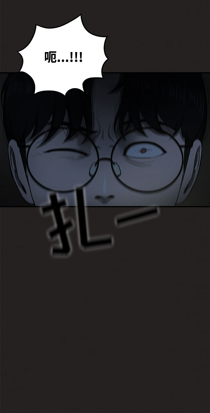 第28话28