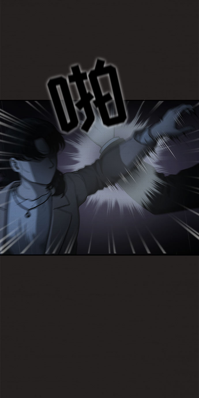 第35话5