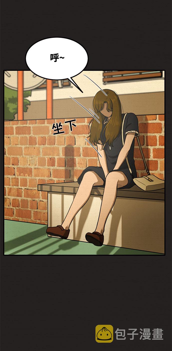 第45话42