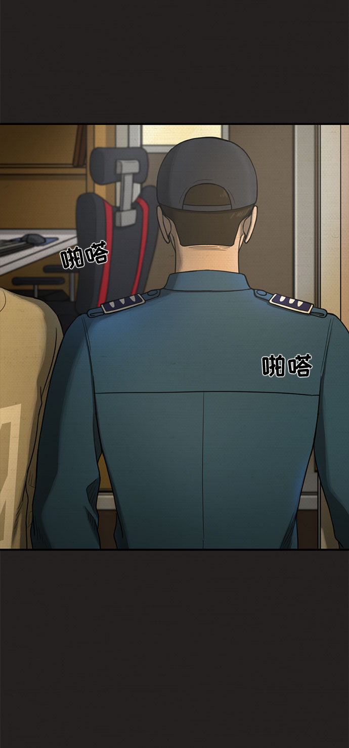 第31话36
